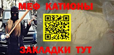 ALPHA PVP Тула