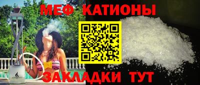 кокс Тулун