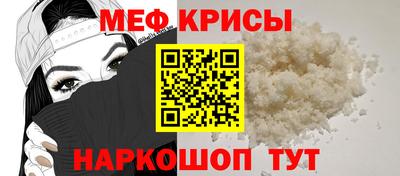 ALPHA PVP Тула