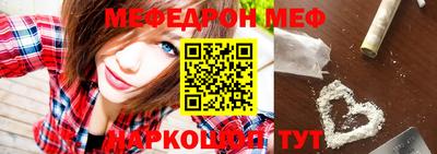 ALPHA PVP Тула