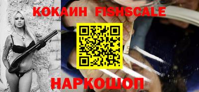 кокс Тулун