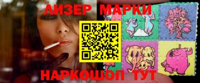 кристаллы Туймазы