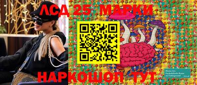 ALPHA PVP Тула