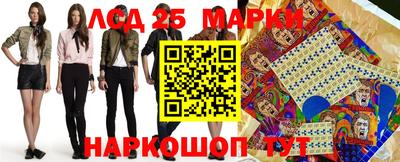 кристаллы Туймазы