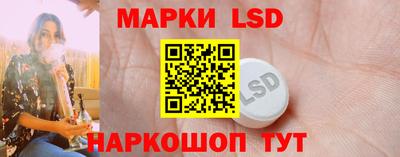 кристаллы Туймазы