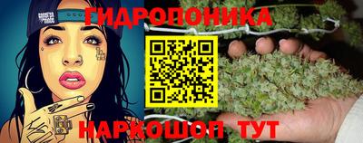 ALPHA PVP Тула