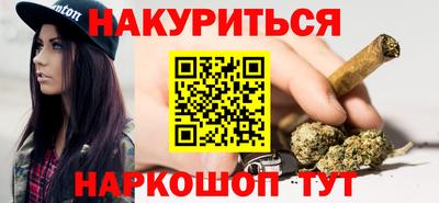 ALPHA PVP Тула