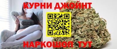 кокс Тулун