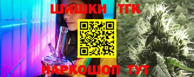 кокс Тулун