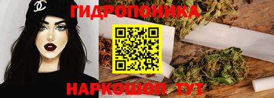 кристаллы Туймазы