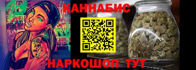 кристаллы Туймазы