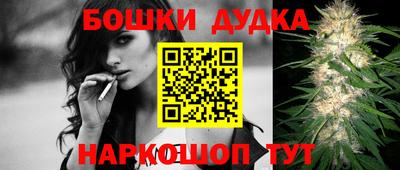 кристаллы Туймазы