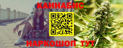 кристаллы Туймазы