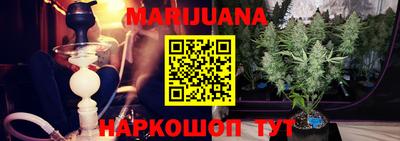 кокс Тулун