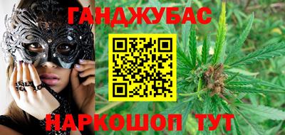 кристаллы Туймазы