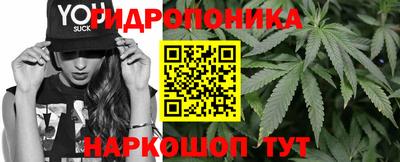ALPHA PVP Тула