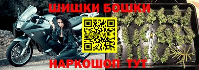 кристаллы Туймазы