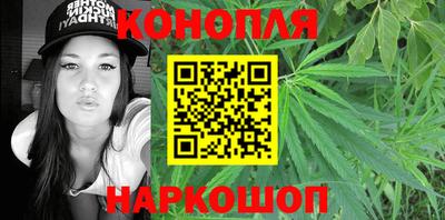 кристаллы Туймазы