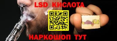 кристаллы Туймазы