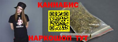 кристаллы Туймазы