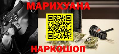 кристаллы Туймазы