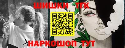 ALPHA PVP Тула