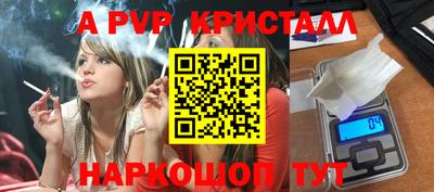 кокс Тулун