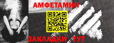 кокс Тулун