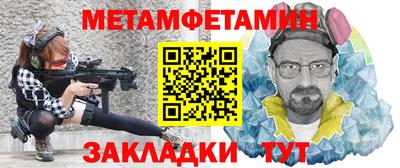 кокс Тулун