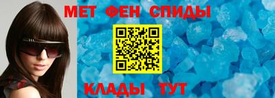 кокс Тулун