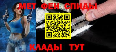 кокс Тулун