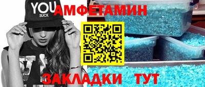 ALPHA PVP Тула