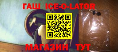 ALPHA PVP Тула