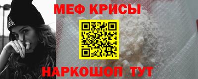кокс Тулун