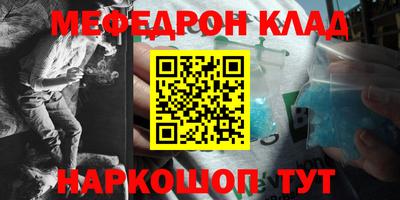 кокс Тулун